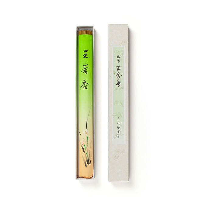 Wierook Ohjya-Koh - 25 cm - Premium Serie