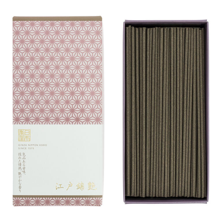 Edo Nishiki wierook Tsuya