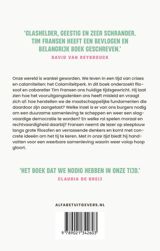 In onze tijd