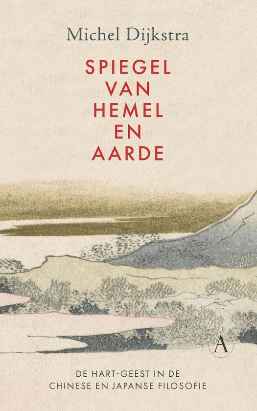 Spiegel van hemel en aarde