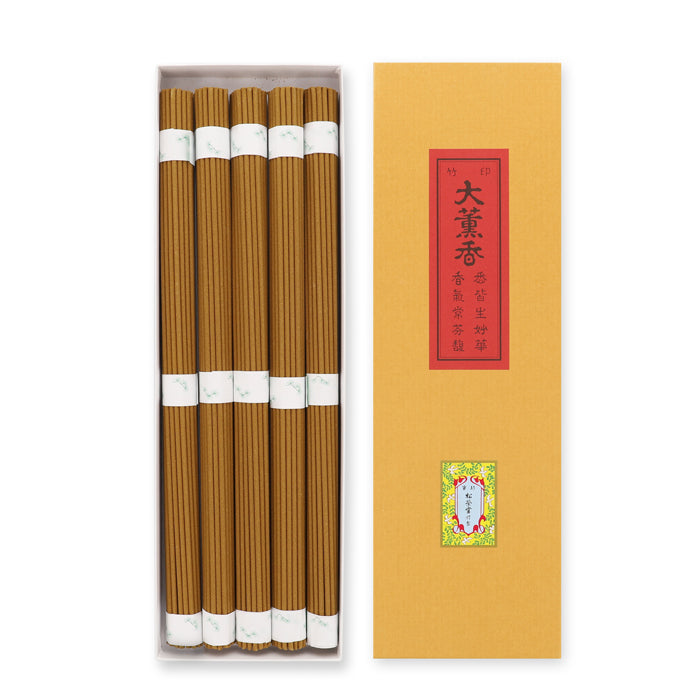 Wierook Long Stick Taikun-koh Take