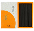 Taiyo wierook Binchotan