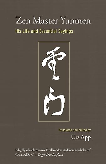 Zen Master Yunmen