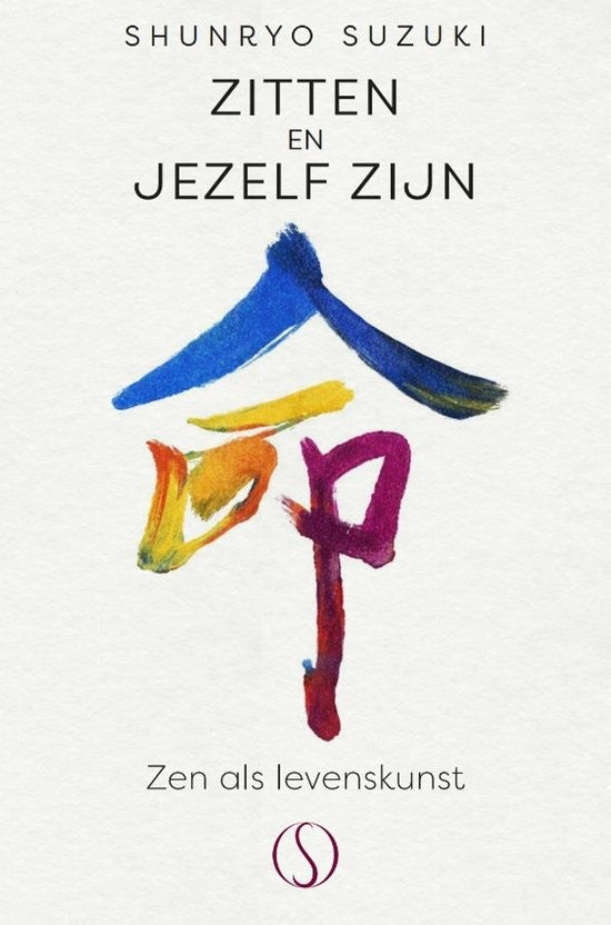 Zitten en jezelf zijn
