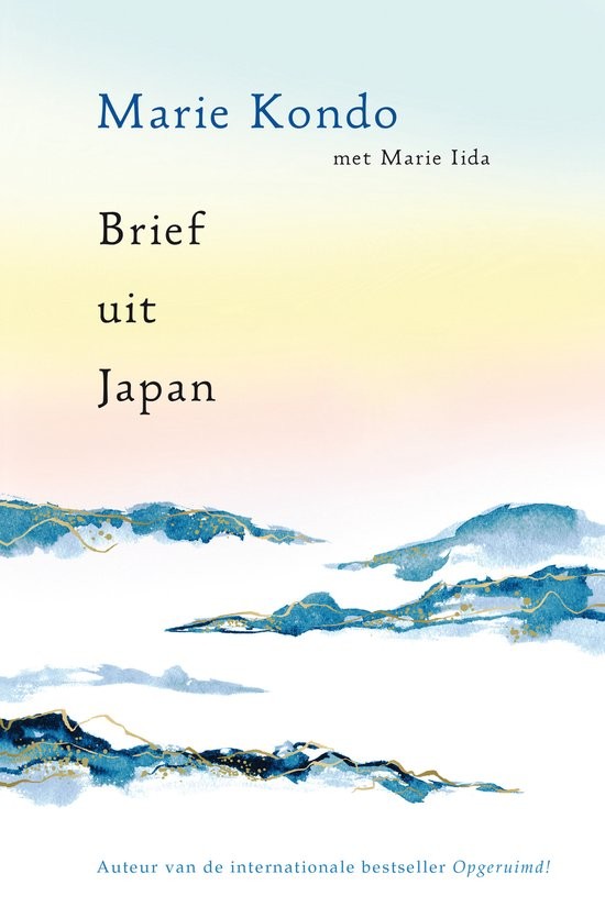 Brief uit Japan